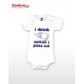 I drink milk untill i pass out